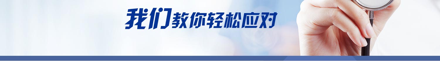 滴水成冰