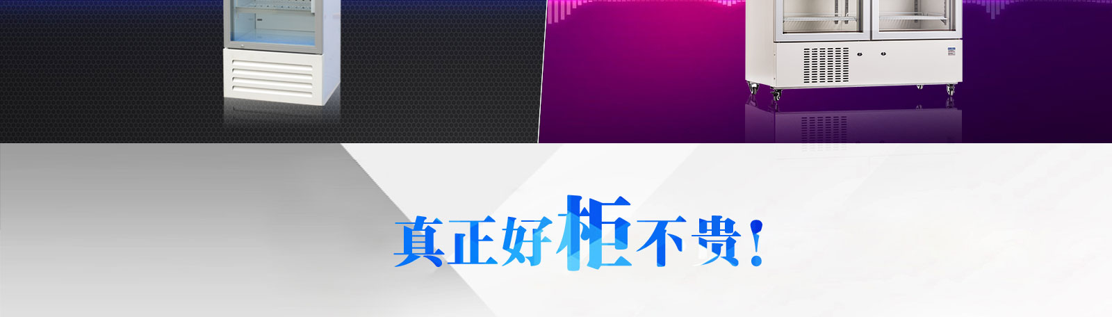 点击进入