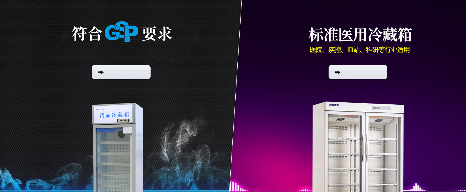 点击进入