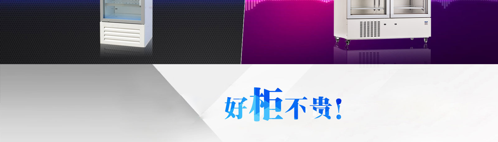 点击进入